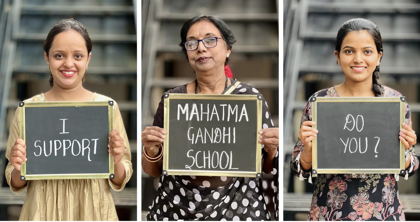 I Support Mahatma Gandhi School — supporter campaign